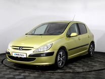 Peugeot 307 1.6 AT, 2004, 203 587 км, с пробегом, цена 250 000 руб.