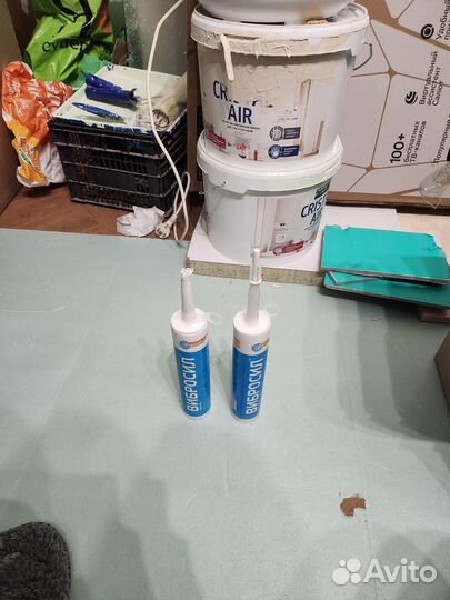 Остатки стройматериалов