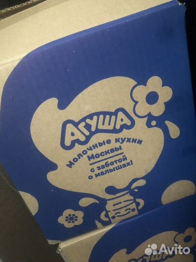 Молоко 1л обмен