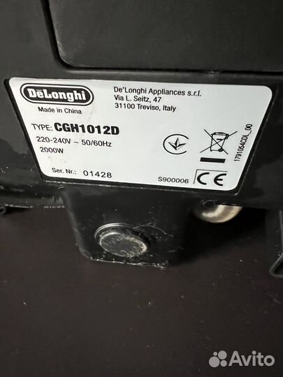 Электрогриль delonghi