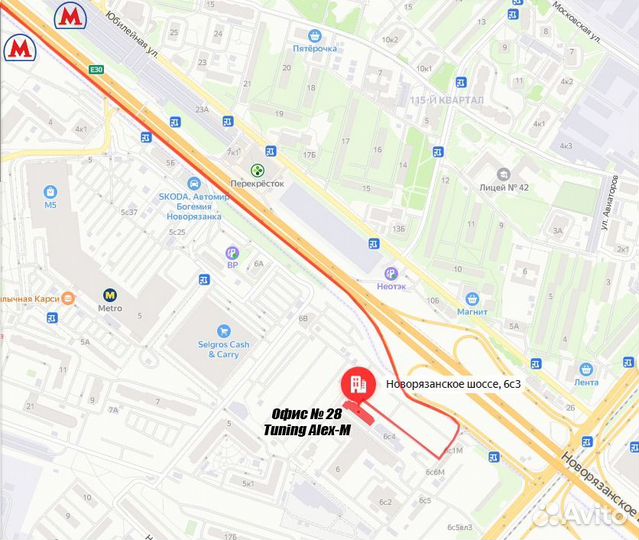 Накладки на ручки дверей Nissan Navara 2005+