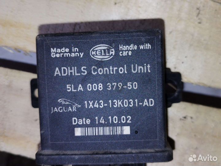 Блок упр.фарами ягуар с-тайп