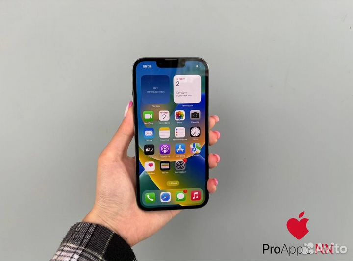 iPhone 13 Pro, 256 ГБ