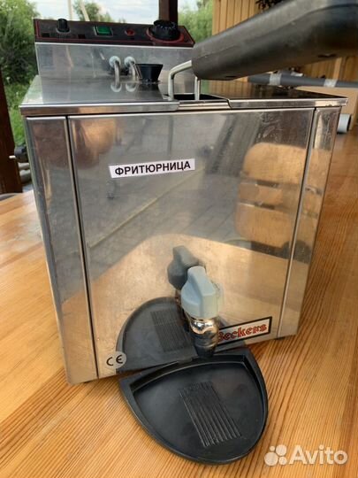 Фритюрница профессиональная