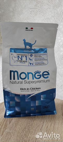 Сухой корм Monge Монж Уринари для кошек 1,5 кг