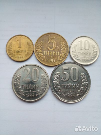 Монеты Узбекистана,Армении,Чехословакии