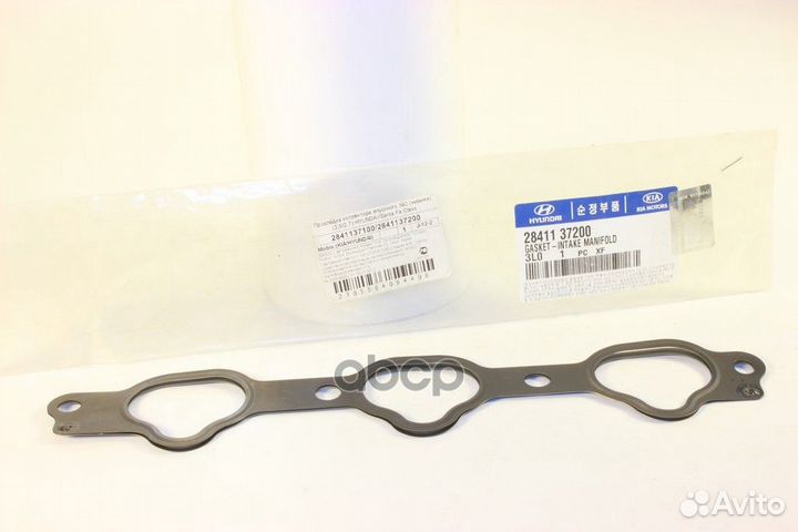 Прокладка коллектора впускного 2841137200 Hyund