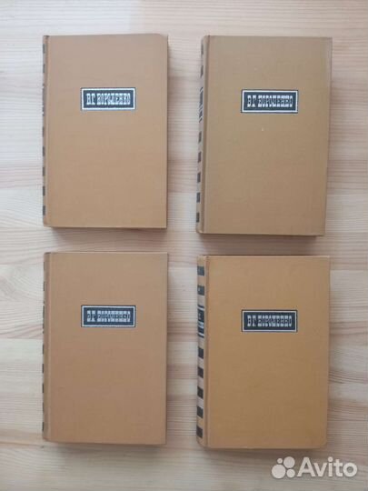 Н. С. Лесков, В. Г. Короленко. Сочинения