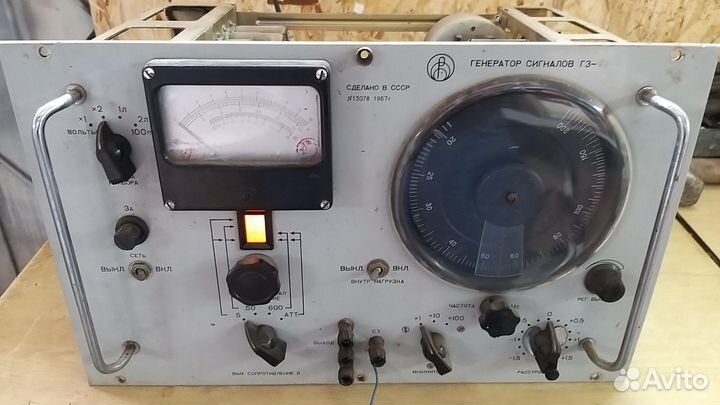 Генератор сигналов гз