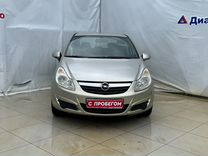 Opel Corsa 1.4 MT, 2007, 217 000 км, с пробегом, цена 340 000 руб.