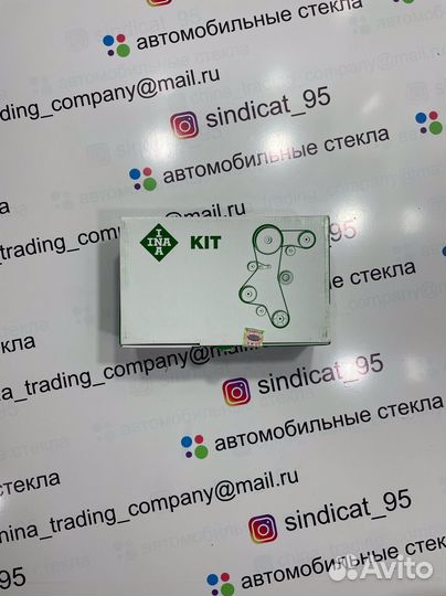 Ремень грм ford focus 3