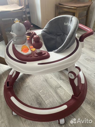 Ходунки Babywalker