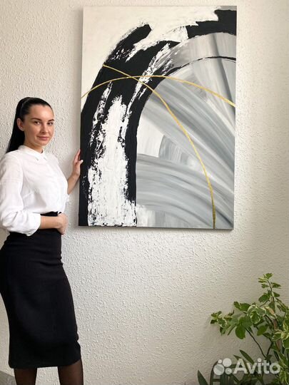 Картина «Поток»