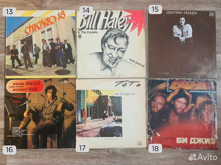 Виниловые пластинки