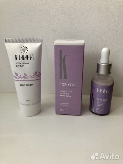 Сыворотка и крем Kamali