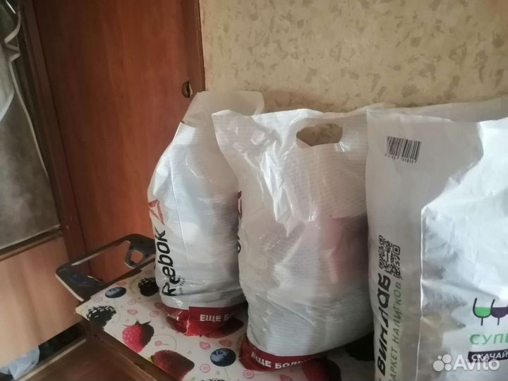 Женские вещи пакетом