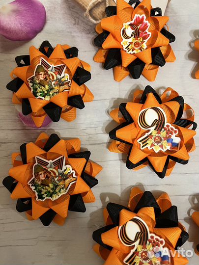 Бантики 9Мая