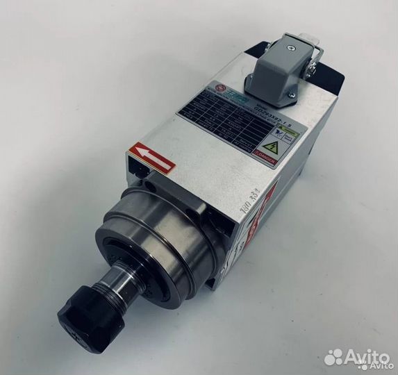 Шпиндели для фрезера в наличии с доставкой