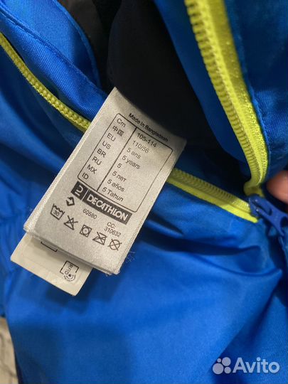 Комбинезон wedze