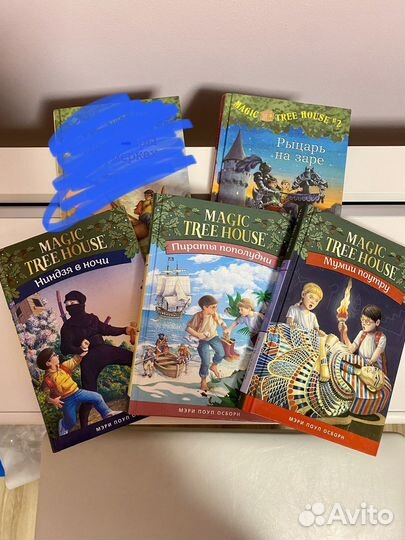 Не Открывать Книги, Майнкрафт и другие