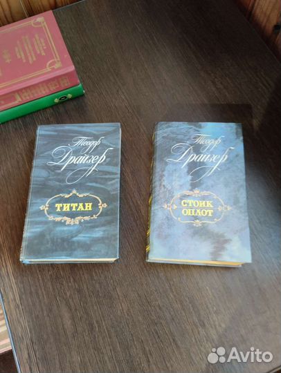 Книги пакетом 8 шт