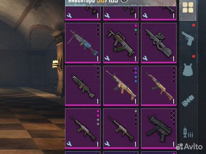 Вещи Pubg Metro Royale