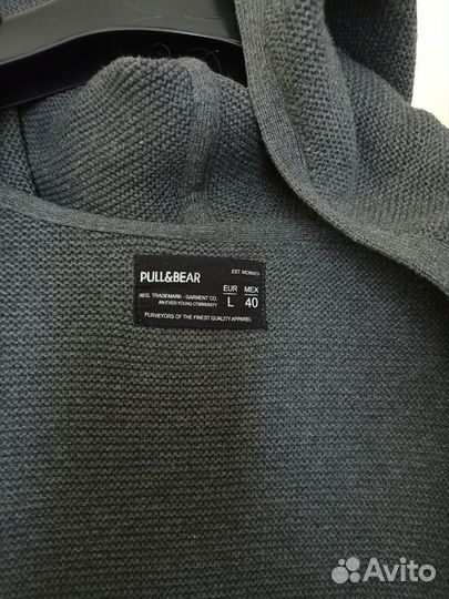 Кардиган женский 46-48 р, Pull&Bear