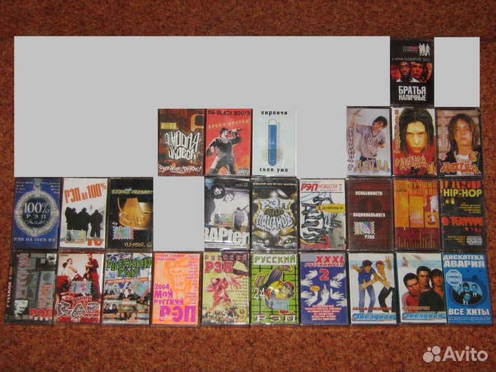 Кассеты Рэп Rap Хип-Хоп Hip-Hop