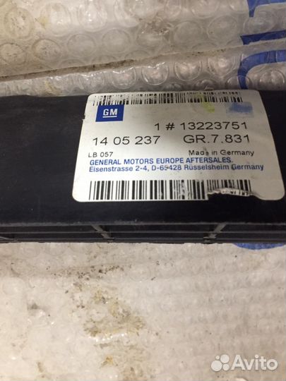 Ограничитель переднего бампера Opel Corsa D новый