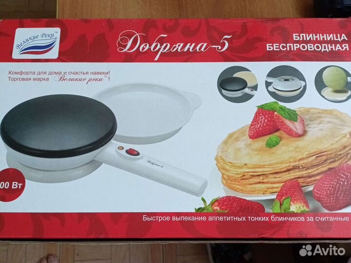 Электроблинница Добряна-5