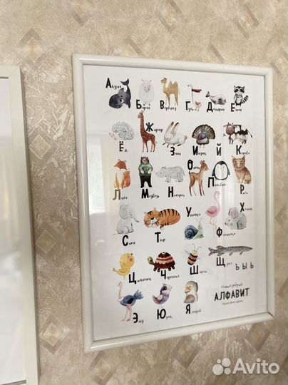 Рамки с постерами 30*40