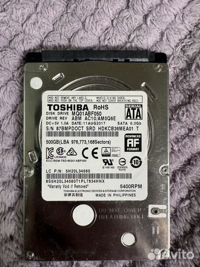 HDD 2.5 500 гб