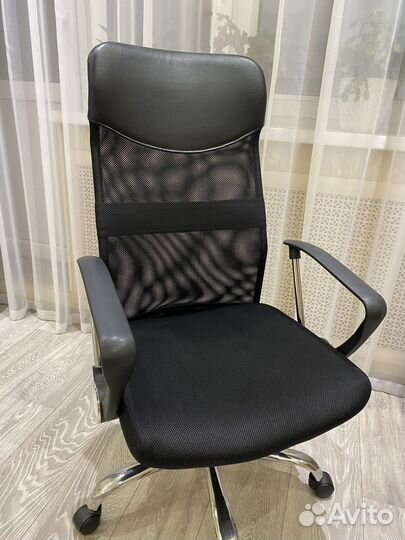 Компьютерное кресло