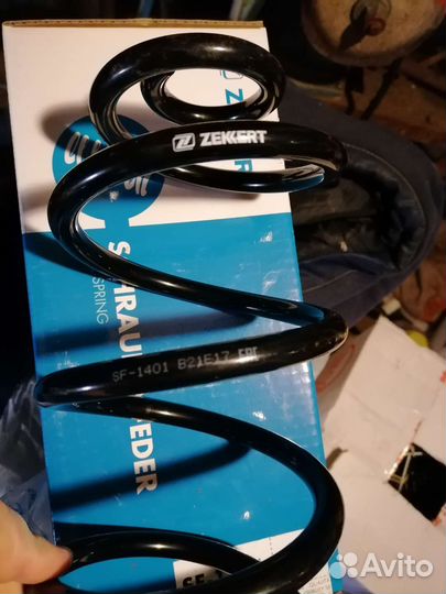 Volkswagen пружина