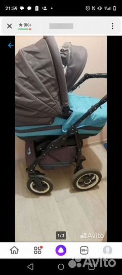 Продам автолюльку и коляску