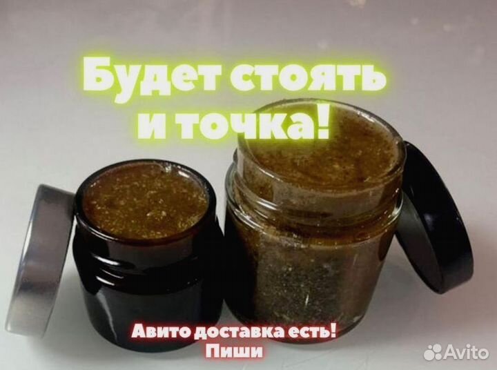 Медовый эликсир для мужского здоровья