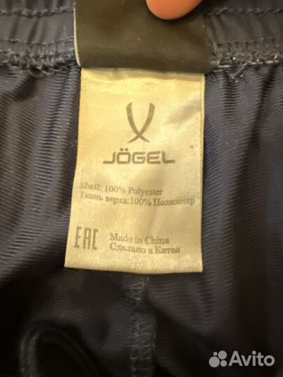 Спортивные штаны jogel