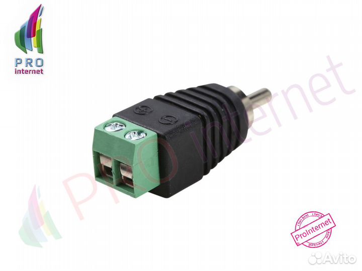 Разъем RCA с клеммной колодкой