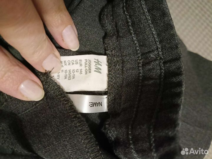 Брюки на рост 140