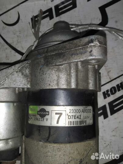 Стартер nissan CR10-DE CR12-DE CR14-DE AD cube cub