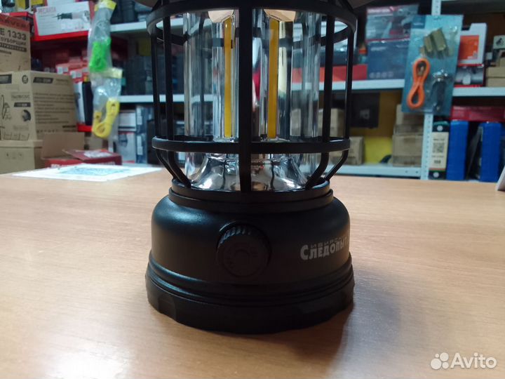 Фонарь кемпинговый Следопыт Ксенон