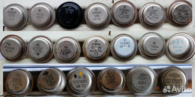 Транзисторы радиодетали отечественные купить в Санкт-Петербурге ...