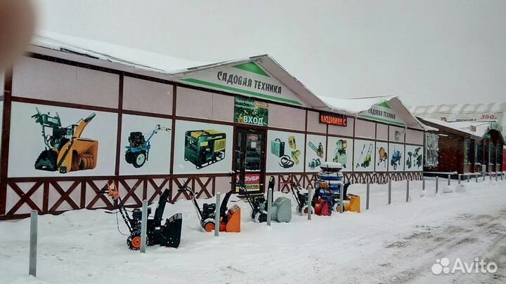 Бензопила GS-40 denzel