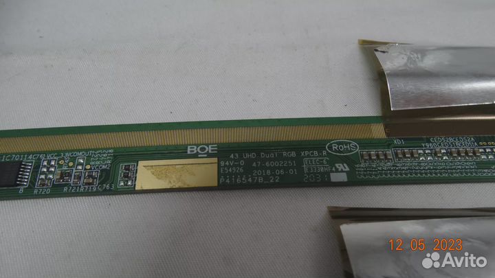 43 UHD dual RGB xpcb-R/L 47-6002251 47-6002250