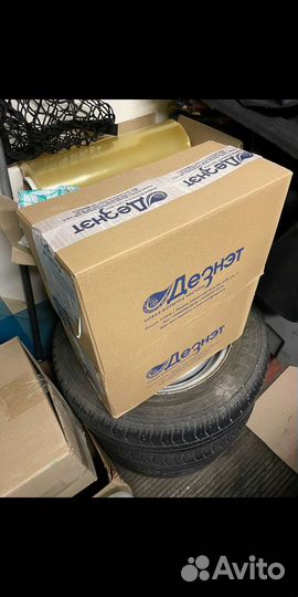 Дезинфицирующее средство