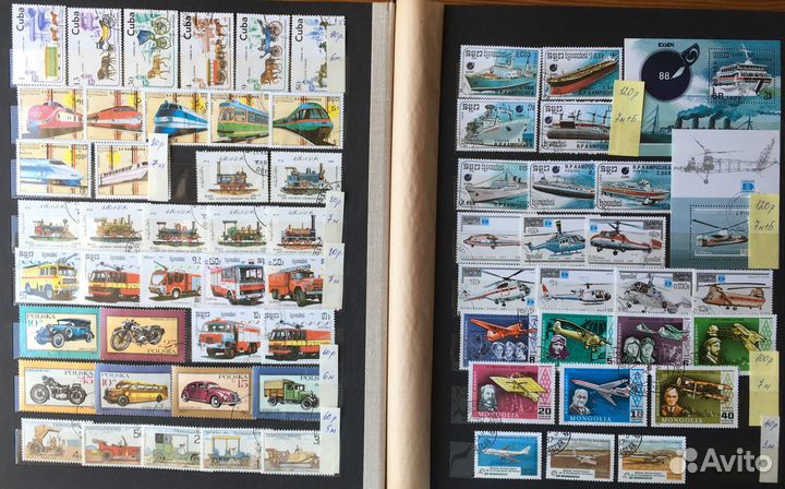 Иностранные марки по тематике, часть 2