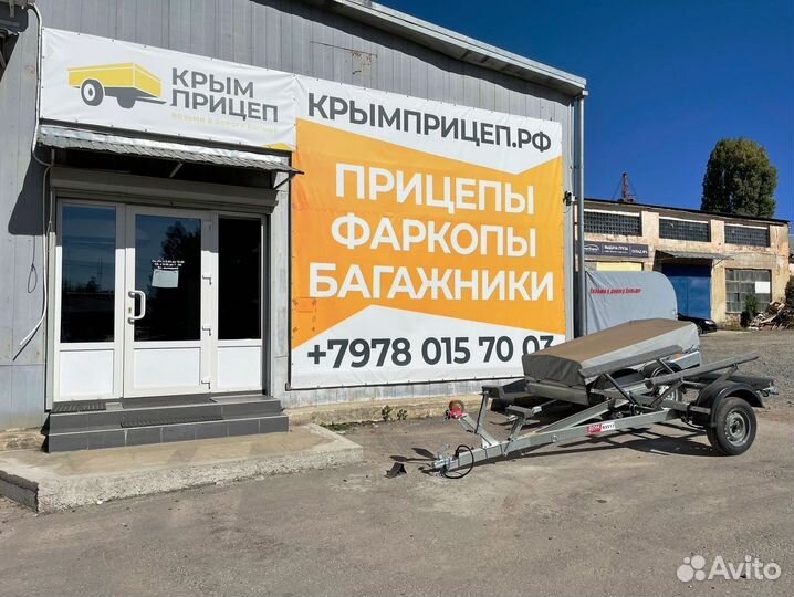 Прицеп двухосный оцинкованный 3515 3.5*1.5