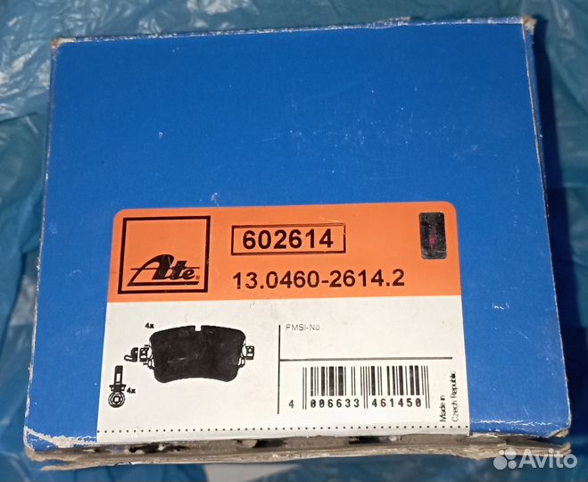 13046026142, ATE 13.0460-2614.2 колодки ate