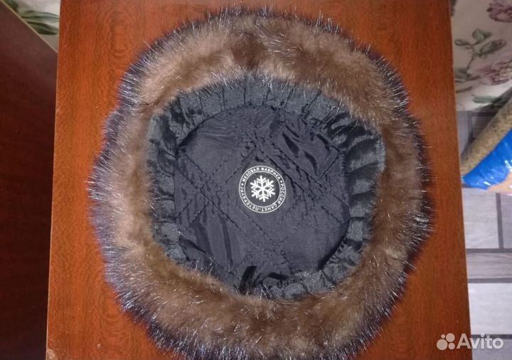 Норковая шапка - ушанка мужская р.58