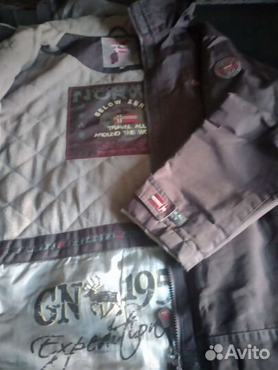 Горнолыжная куртка женская